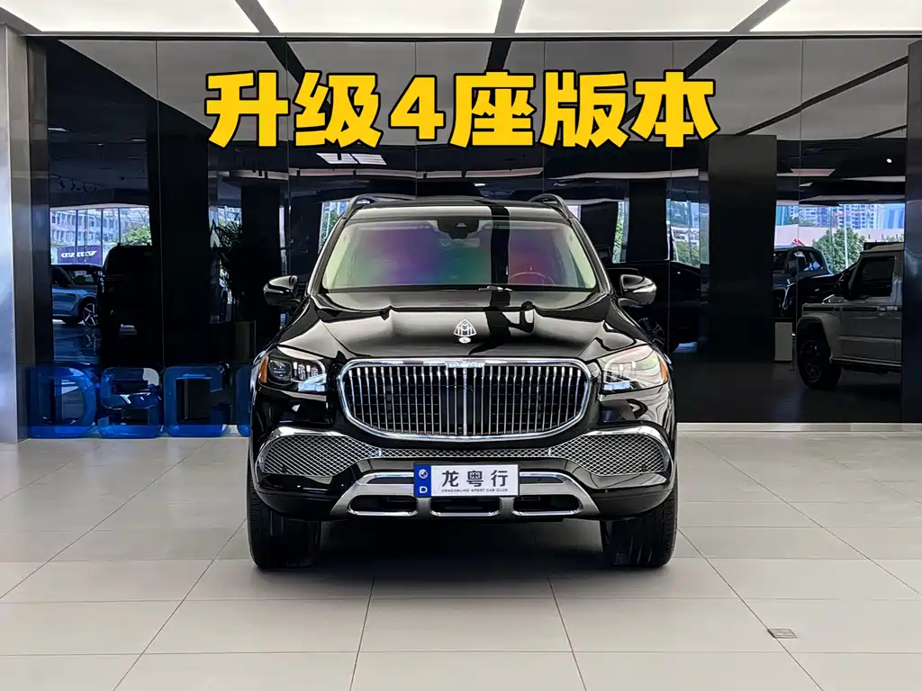 Mercedes-Benz Mercedes-Benz GLS 2022 GLS 450 2022