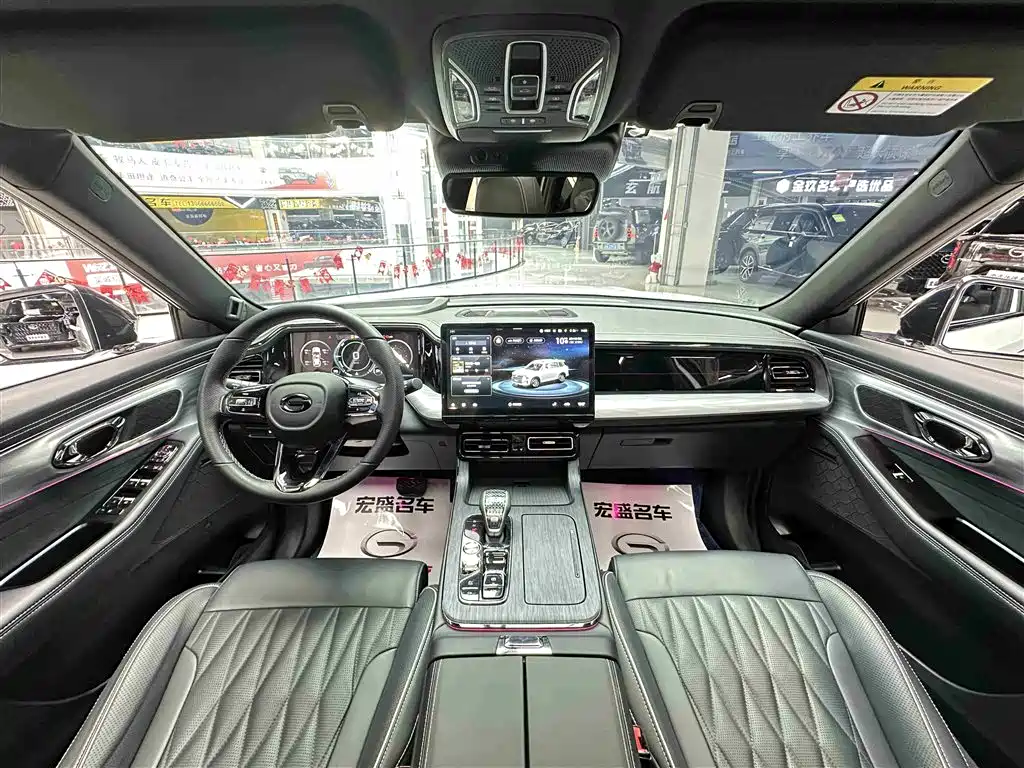 GAC Trumpchi GAC Trumpchi GS8 2022 Dual Engine Series 2.0TM Front-Wheel Drive Premium Edition (7-seater) 2022 - thumbnail 10