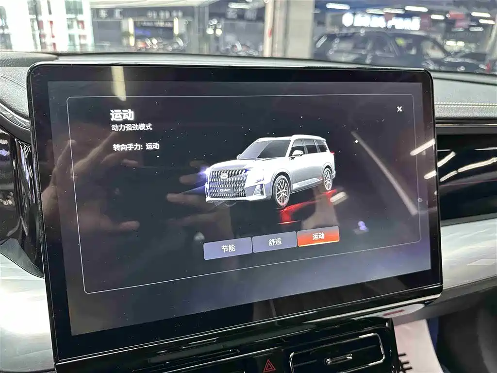 GAC Trumpchi GAC Trumpchi GS8 2022 Dual Engine Series 2.0TM Front-Wheel Drive Premium Edition (7-seater) 2022 - thumbnail 13