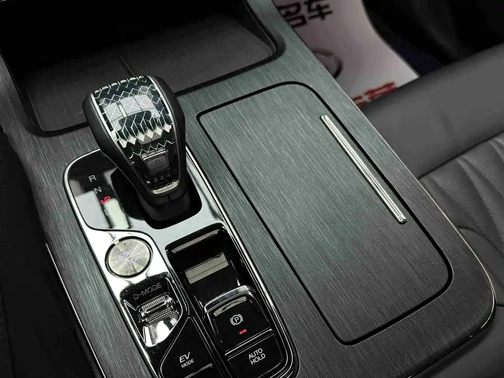 GAC Trumpchi GAC Trumpchi GS8 2022 Dual Engine Series 2.0TM Front-Wheel Drive Premium Edition (7-seater) 2022 - thumbnail 15