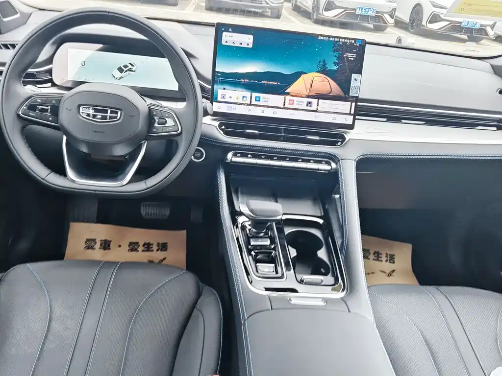 Geely Auto Geely Starray 2026 Oriental Shine 1.5TD Swan Edition 2026 - thumbnail 11