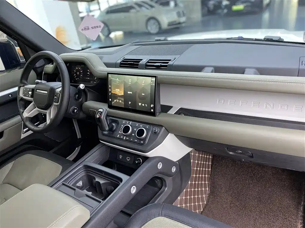 Land Rover Land Rover Defender 2022 90 2.0T P300 X-DYNAMIC HSE 2022 - thumbnail 8