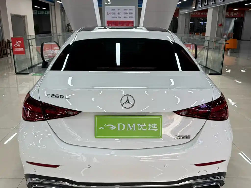 Mercedes-Benz Mercedes-Benz C-Class 2022 Model Year Facelift C 260 L 2023 - thumbnail 8
