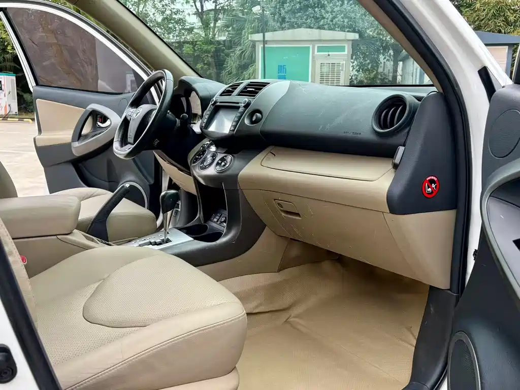Toyota RAV4 2013 Premium 2.4L Automatic AWD Elite 2013 - thumbnail 7