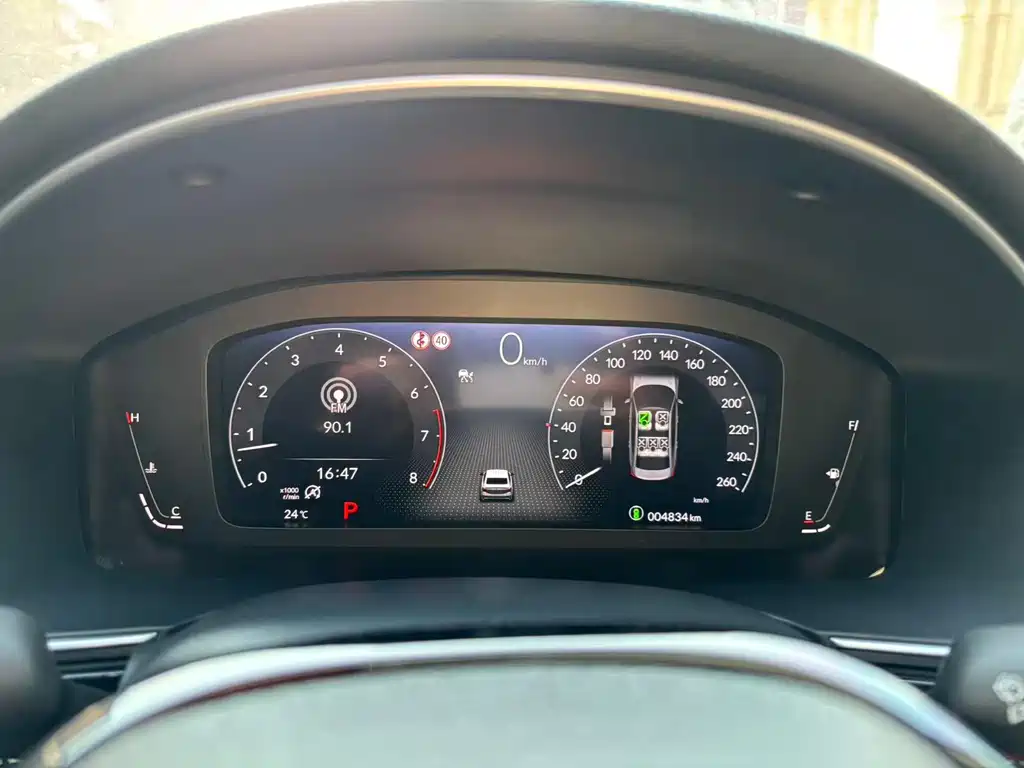 Honda Honda Integra 2023 240TURBO CVT Smart Enjoyment Edition 2023 - thumbnail 9