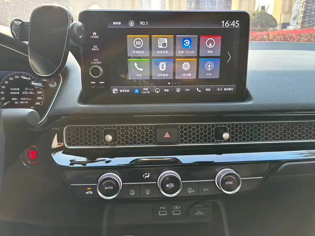 Honda Honda Integra 2023 240TURBO CVT Smart Enjoyment Edition 2023 - thumbnail 11