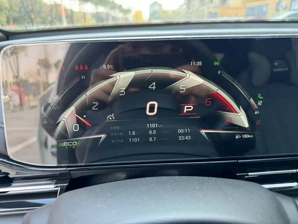 GAC Trumpchi Shadow Leopard 2024 270T DCT R-Style Edition 2026 - thumbnail 8