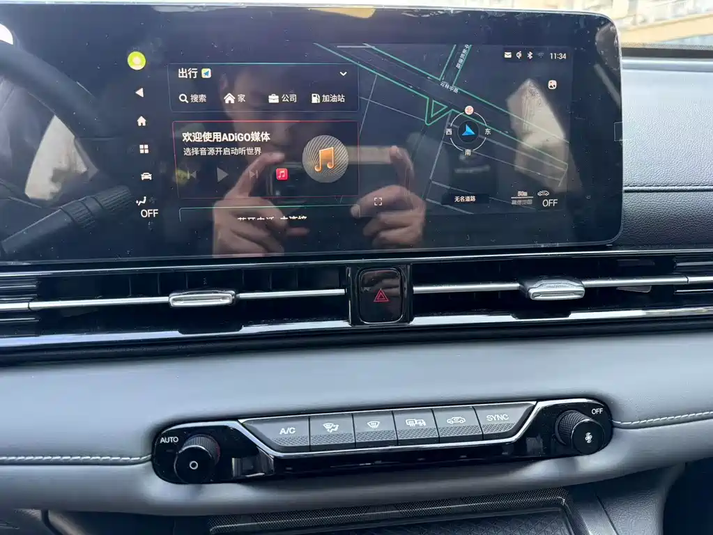 GAC Trumpchi Shadow Leopard 2024 270T DCT R-Style Edition 2026 - thumbnail 10