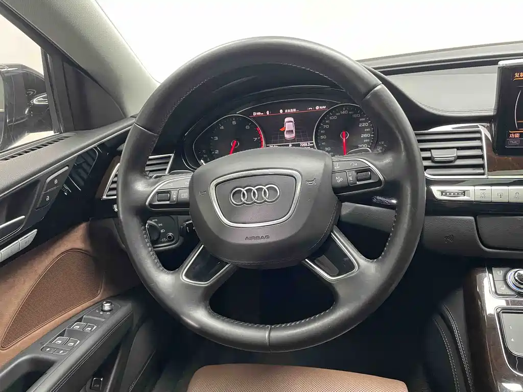 Audi Audi A8L 45 TFSI quattro Premium 2015 - thumbnail 15
