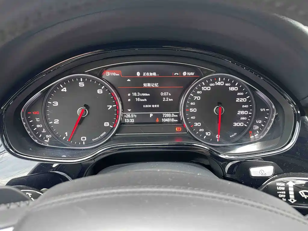 Audi Audi A8L 45 TFSI quattro Premium 2015 - thumbnail 16