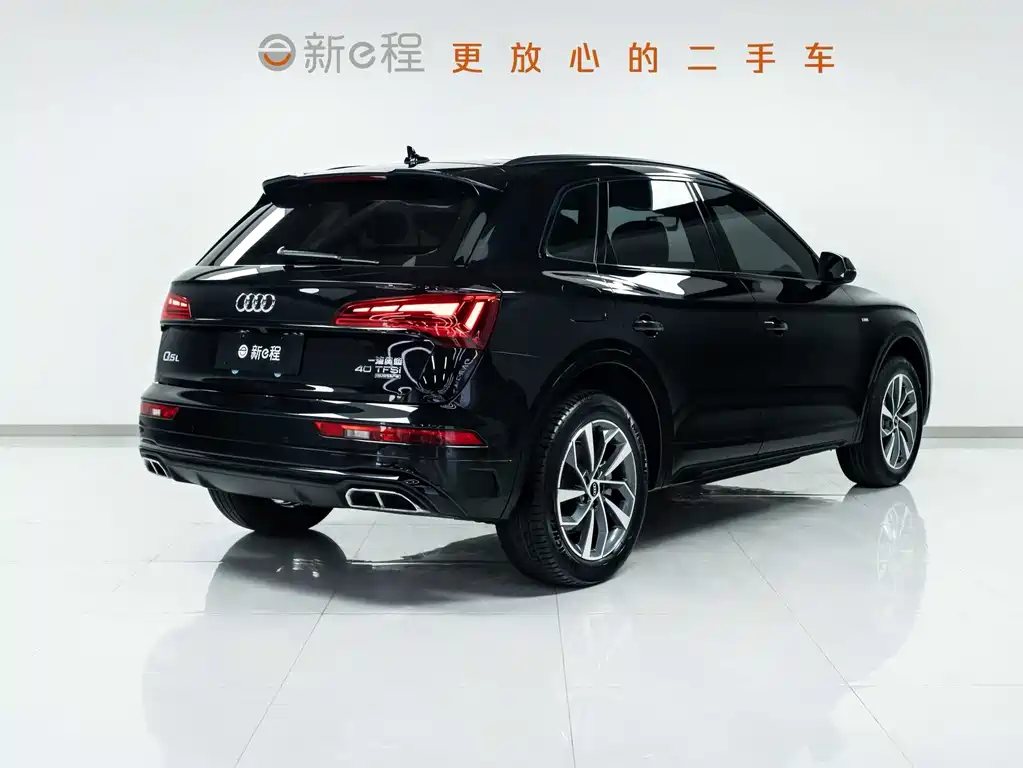 Audi Audi Q5L 2024 40 TFSI Premium Dynamic Edition 2024 - thumbnail 4