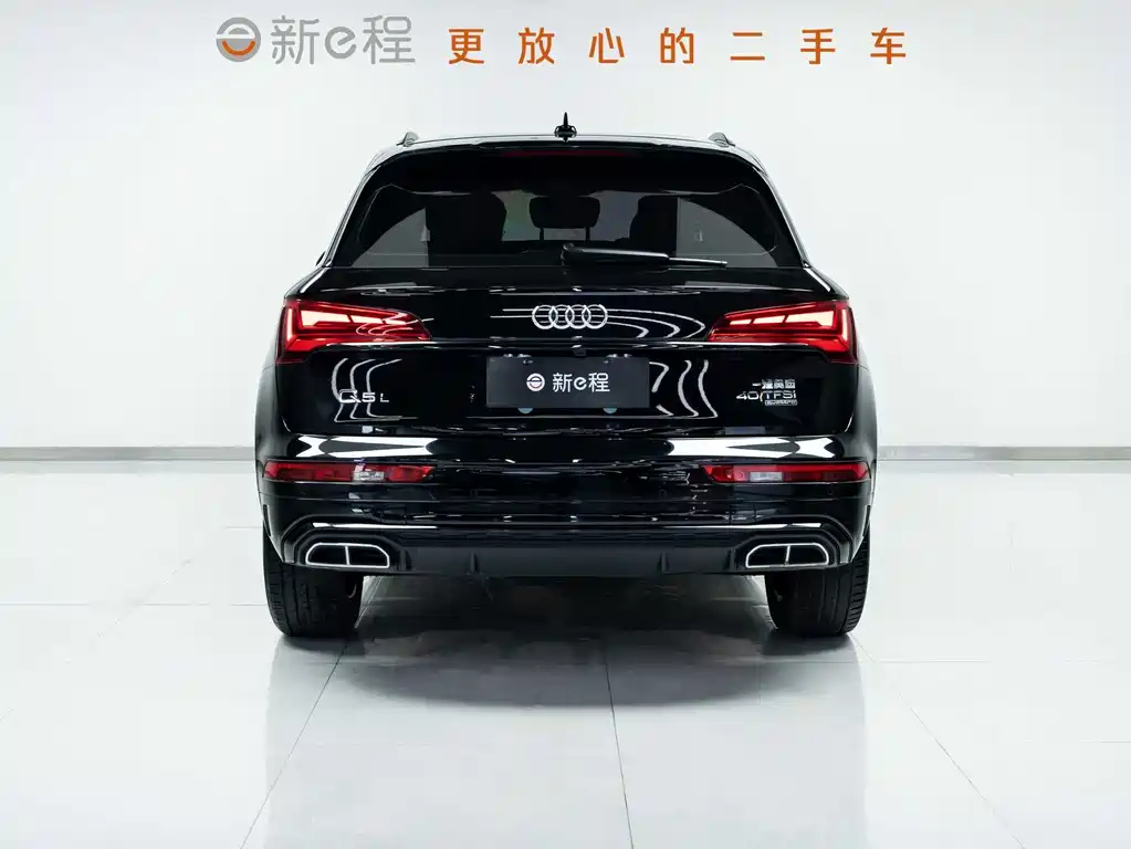 Audi Audi Q5L 2024 40 TFSI Premium Dynamic Edition 2024 - thumbnail 5