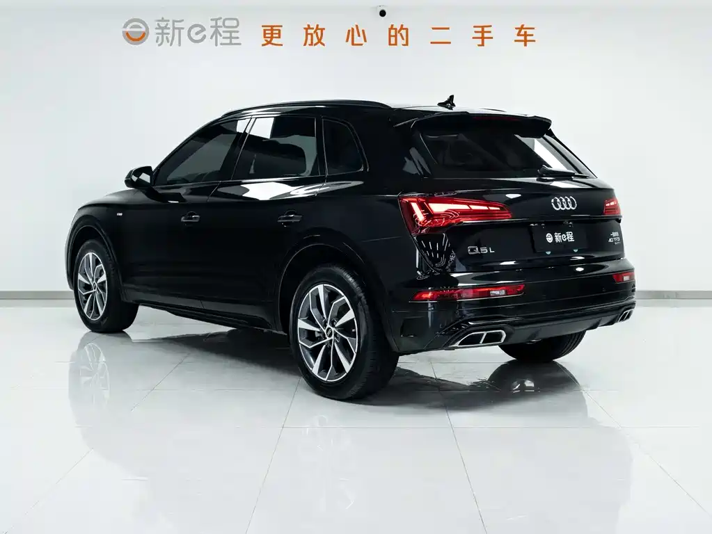 Audi Audi Q5L 2024 40 TFSI Premium Dynamic Edition 2024 - thumbnail 6