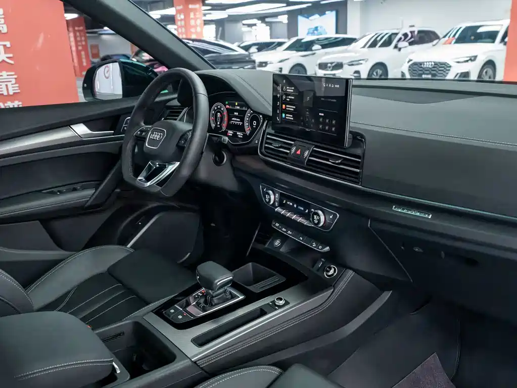 Audi Audi Q5L 2024 40 TFSI Premium Dynamic Edition 2024 - thumbnail 9