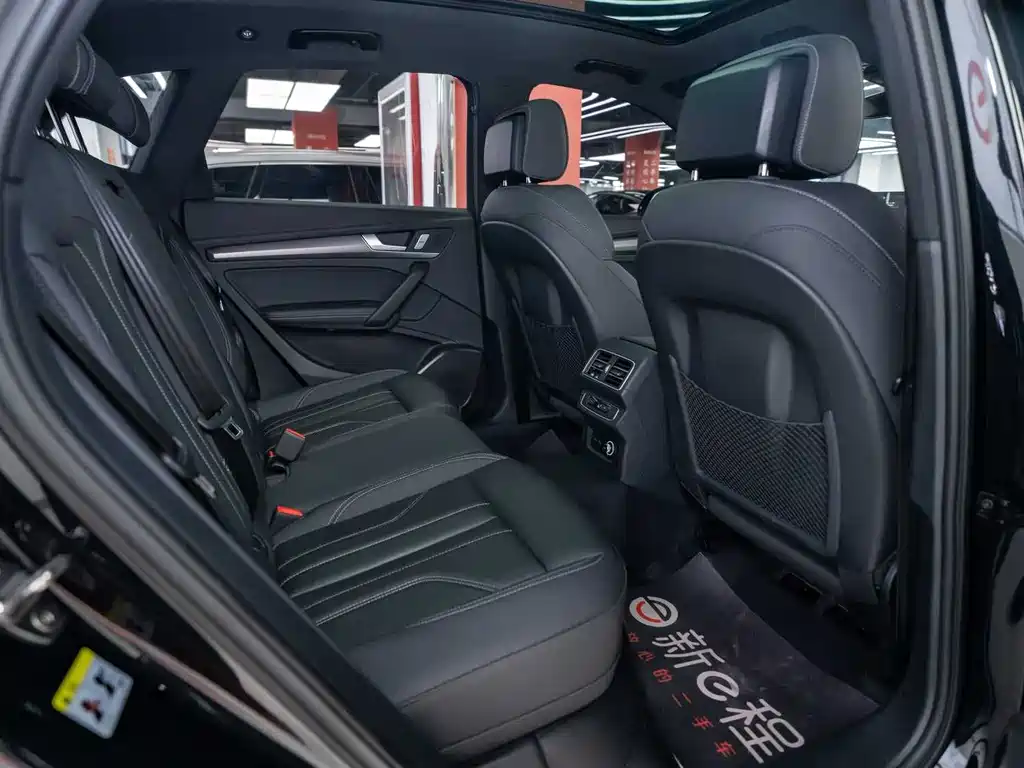 Audi Audi Q5L 2024 40 TFSI Premium Dynamic Edition 2024 - thumbnail 10