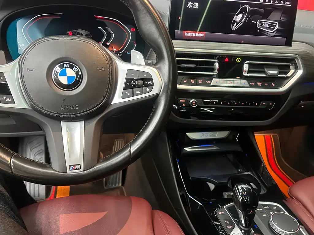 BMW BMW X3 2021 xDrive25i M Sport Package 2021 - thumbnail 14