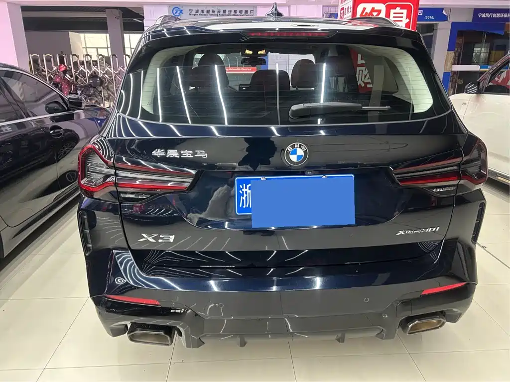 BMW BMW X3 2021 xDrive25i M Sport Package 2021 - thumbnail 19