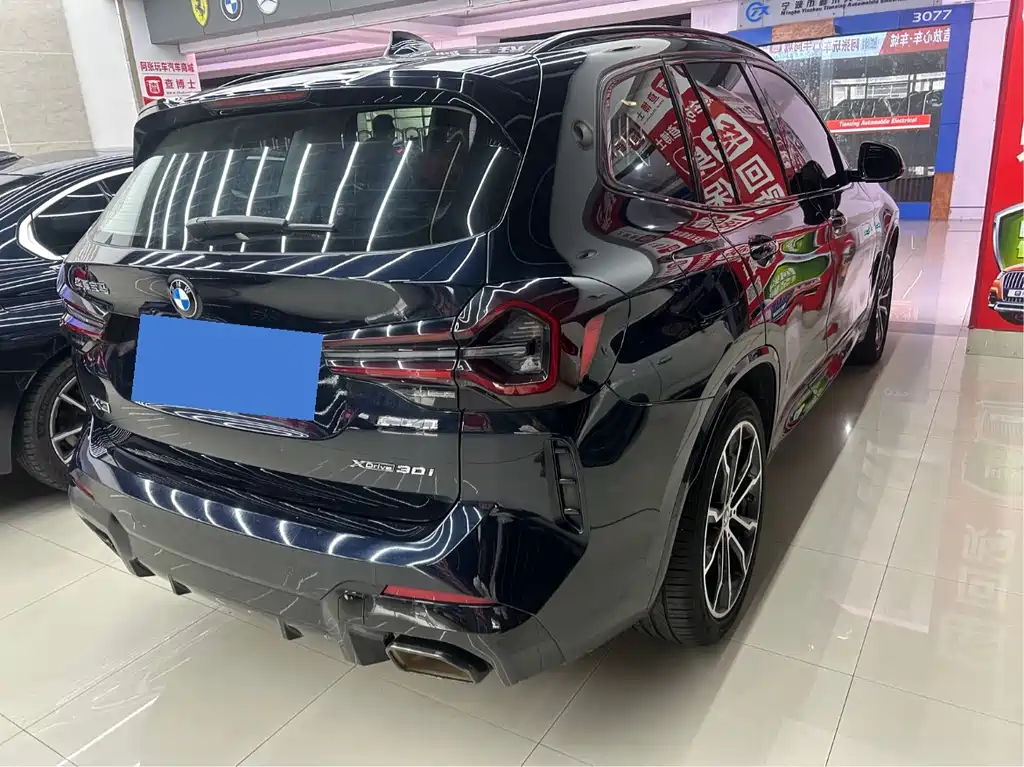 BMW BMW X3 2021 xDrive25i M Sport Package 2021 - thumbnail 20