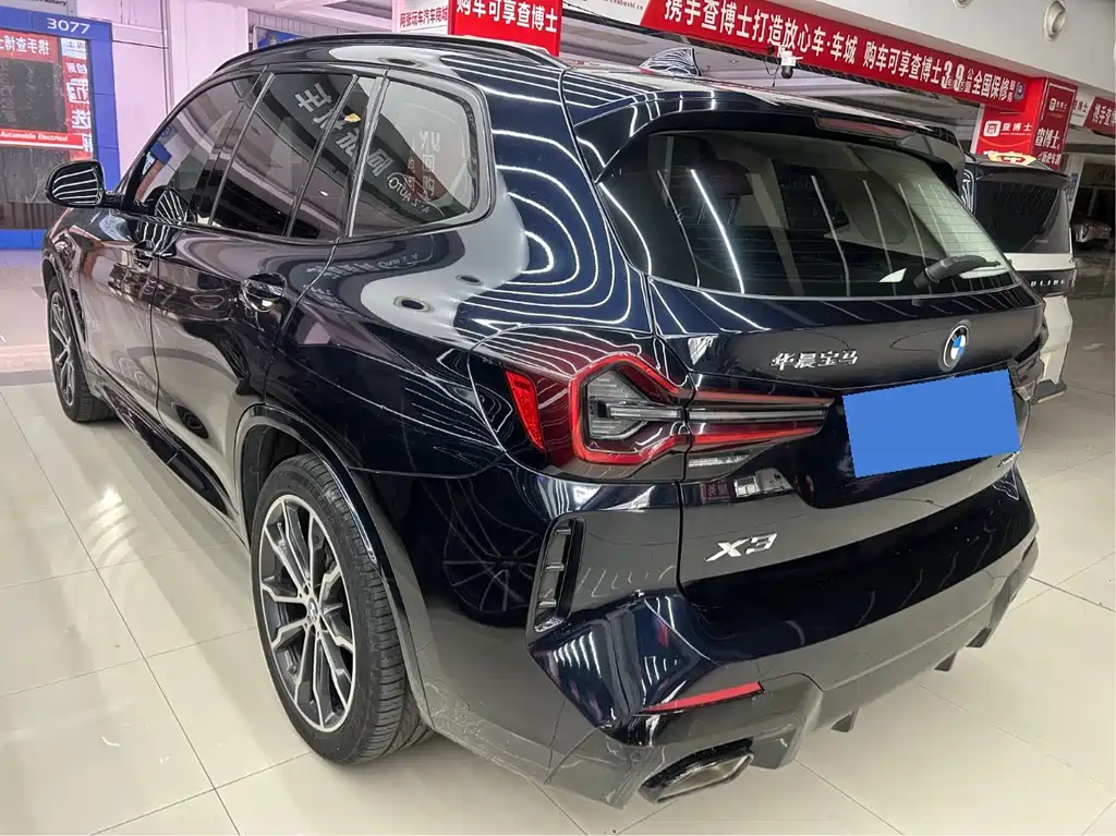 BMW BMW X3 2021 xDrive25i M Sport Package 2021 - thumbnail 21