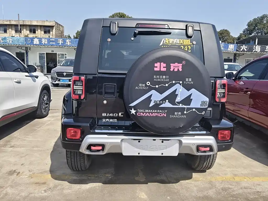 Beijing Off-Road Beijing Off-road BJ40 2020 2.0T Automatic 4WD Urban Hunter Ultimate Edition 2020 - thumbnail 18