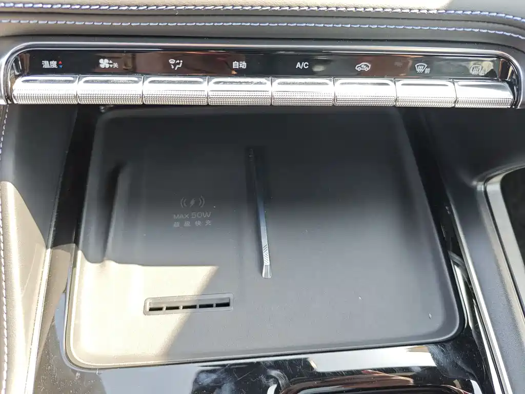 Geely Auto Geely Xingrui 2026 Edition Oriental Shine 1.5TD Kunlun Version 2026 - thumbnail 10