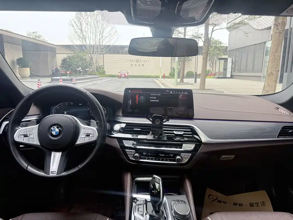 BMW BMW 5 Series 2023 530Li Leading Model Luxury Package 2023 - thumbnail 7