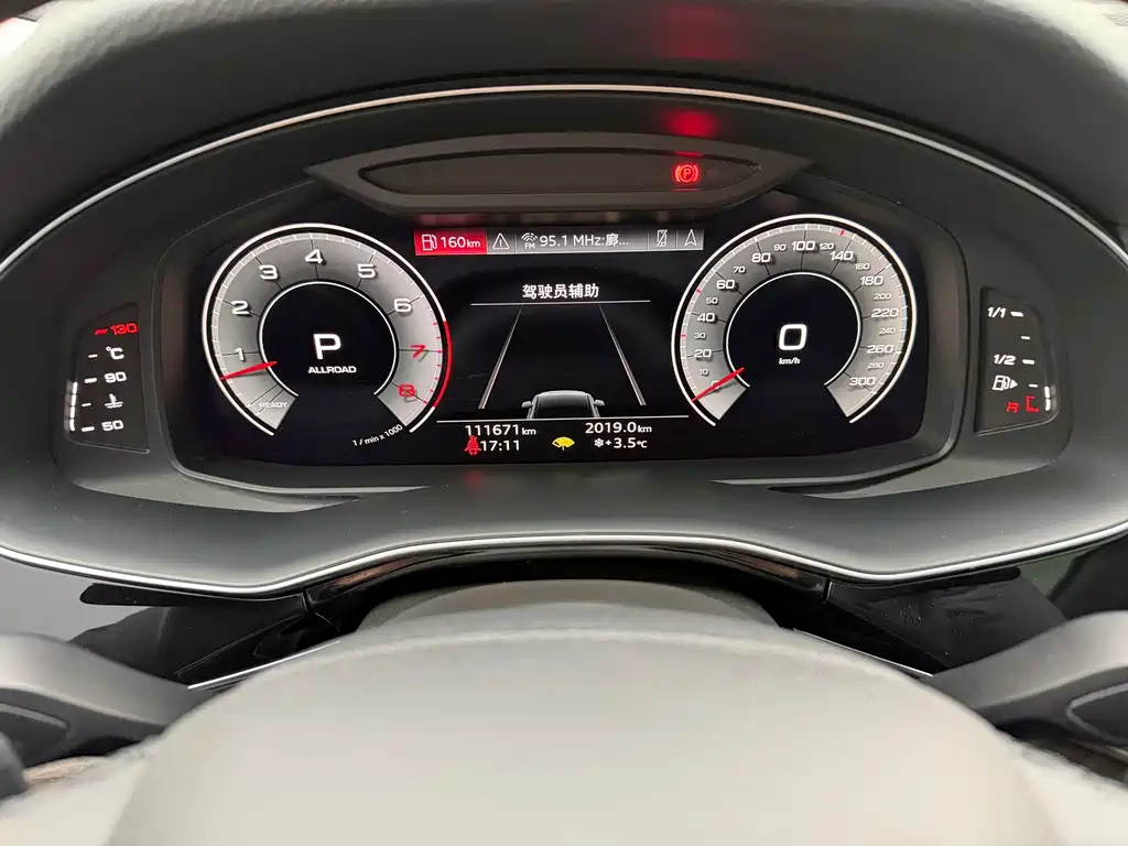 Audi Audi Q7 2022 55 TFSI quattro S line Sport 2022 - thumbnail 19