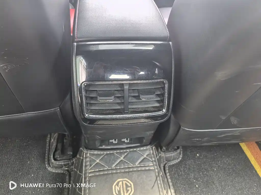 MG MG6 2020 1.5T Automatic Trophy Luxury Edition 2020 - thumbnail 7