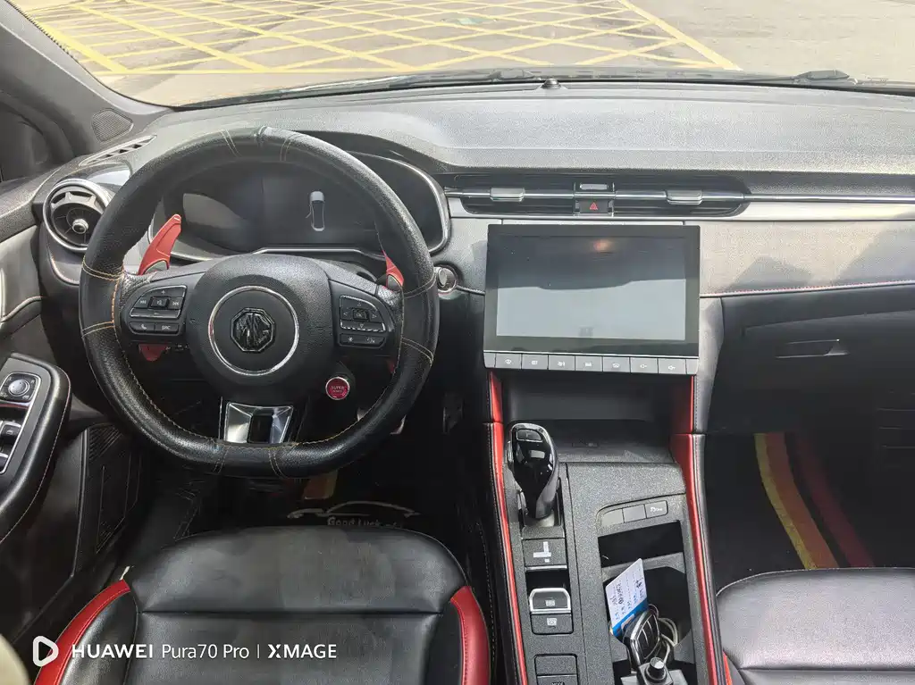 MG MG6 2020 1.5T Automatic Trophy Luxury Edition 2020 - thumbnail 9