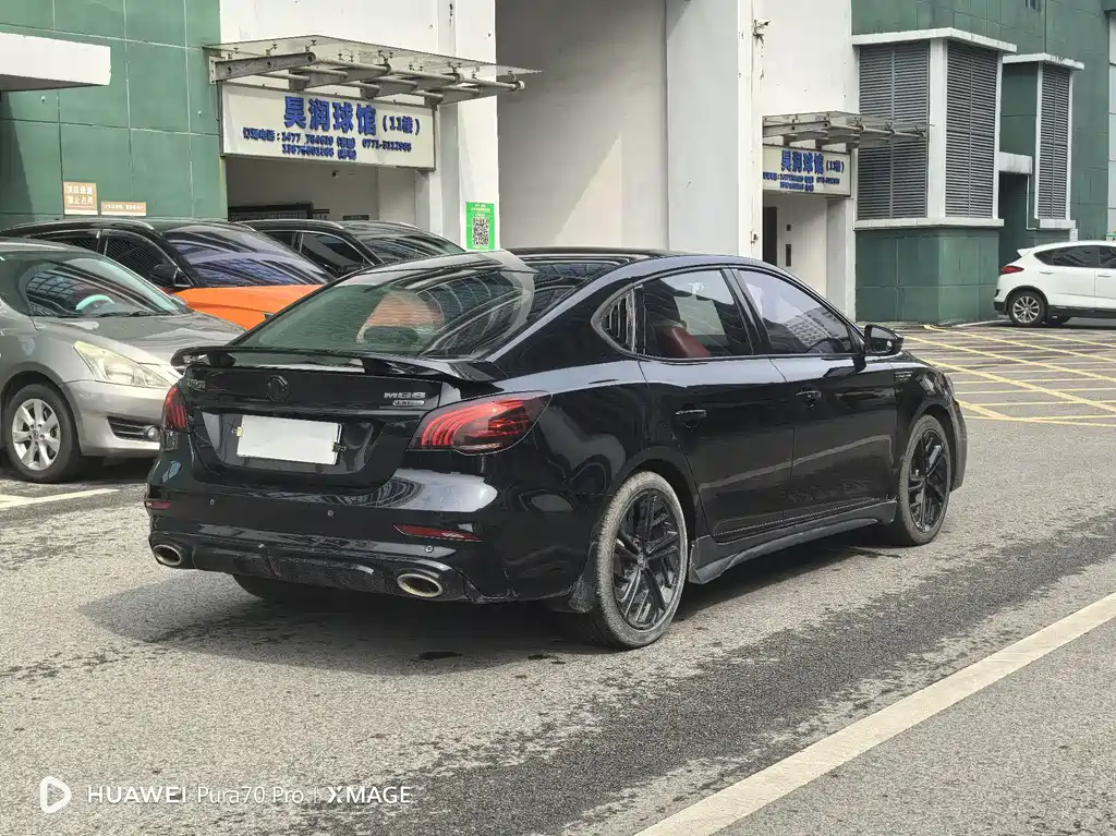 MG MG6 2020 1.5T Automatic Trophy Luxury Edition 2020 - thumbnail 14