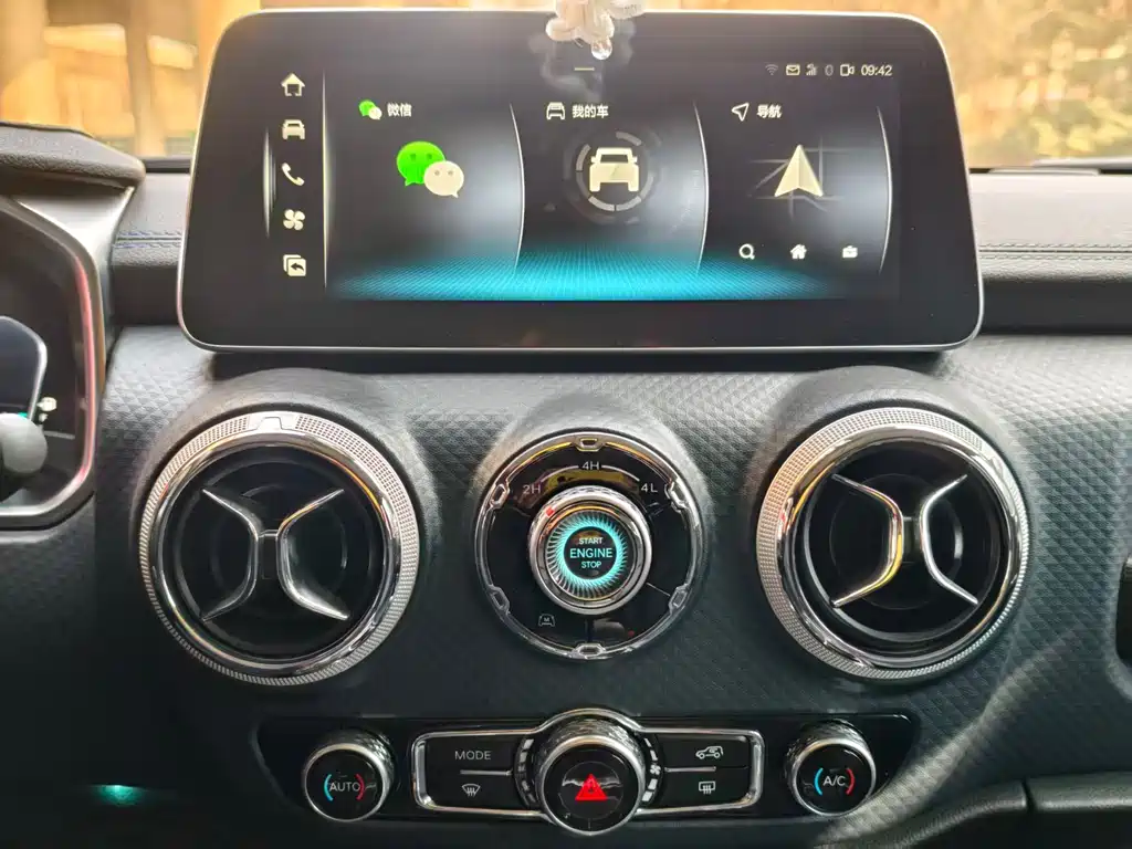 Beijing Off-Road Beijing Off-road BJ40 2023 2.0T Automatic 4WD Urban Hunter Ultimate Edition 2023 - thumbnail 11