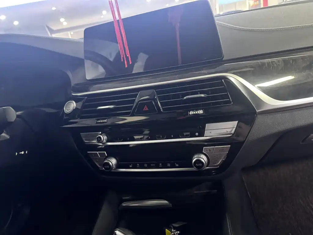 BMW BMW 5 Series 2020 530Li Leading Model M Sport Package 2020 - thumbnail 7