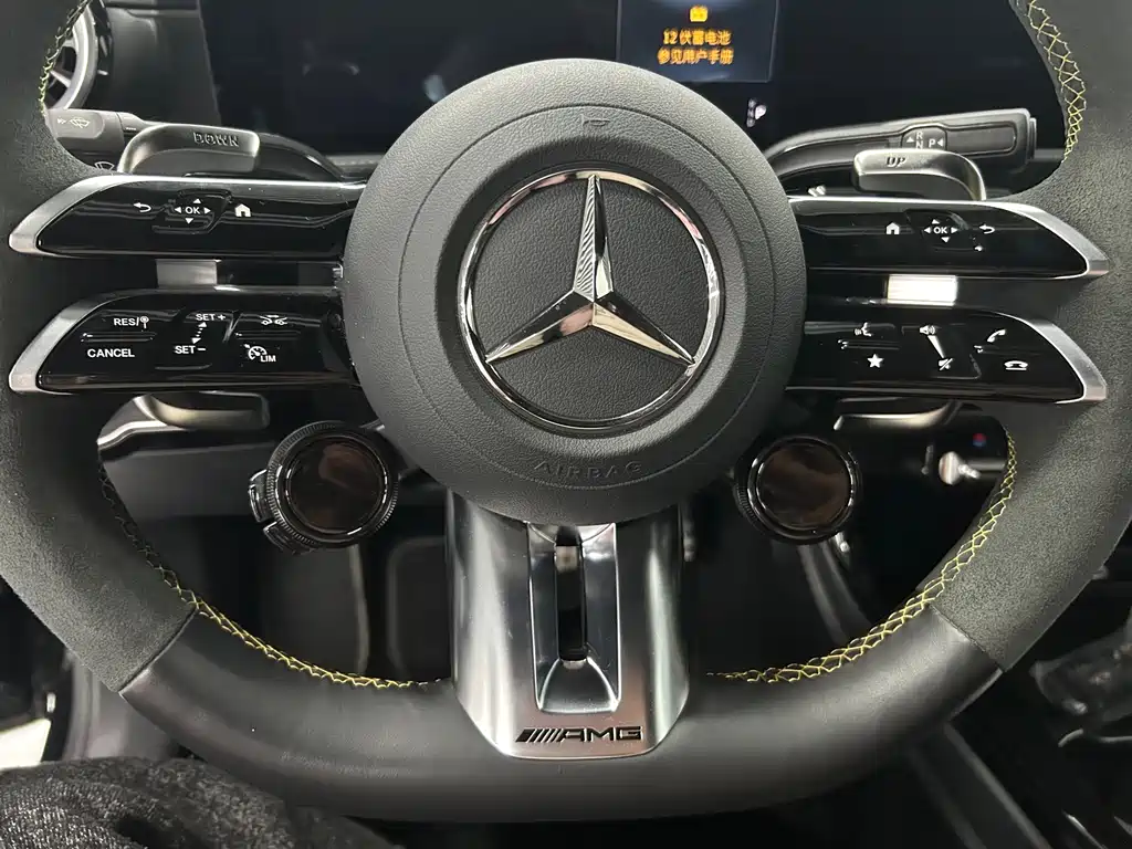 Mercedes-Benz Mercedes-Benz A-Class AMG A 45 S 4MATIC+ 2024 - thumbnail 15
