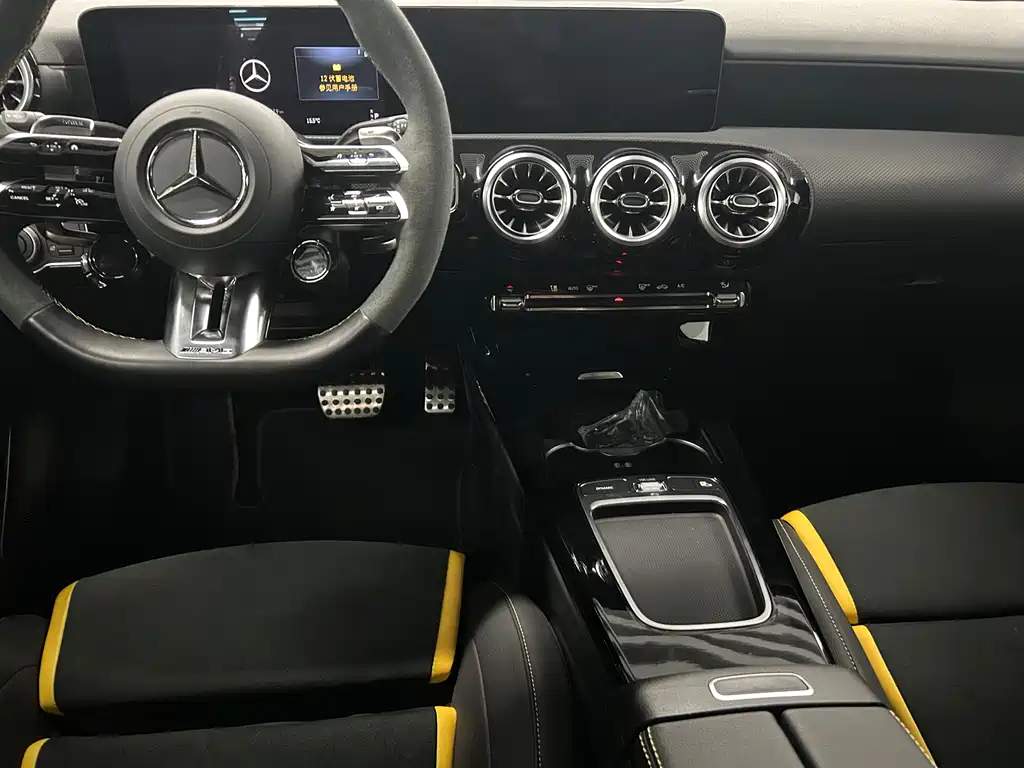 Mercedes-Benz Mercedes-Benz A-Class AMG A 45 S 4MATIC+ 2024 - thumbnail 20