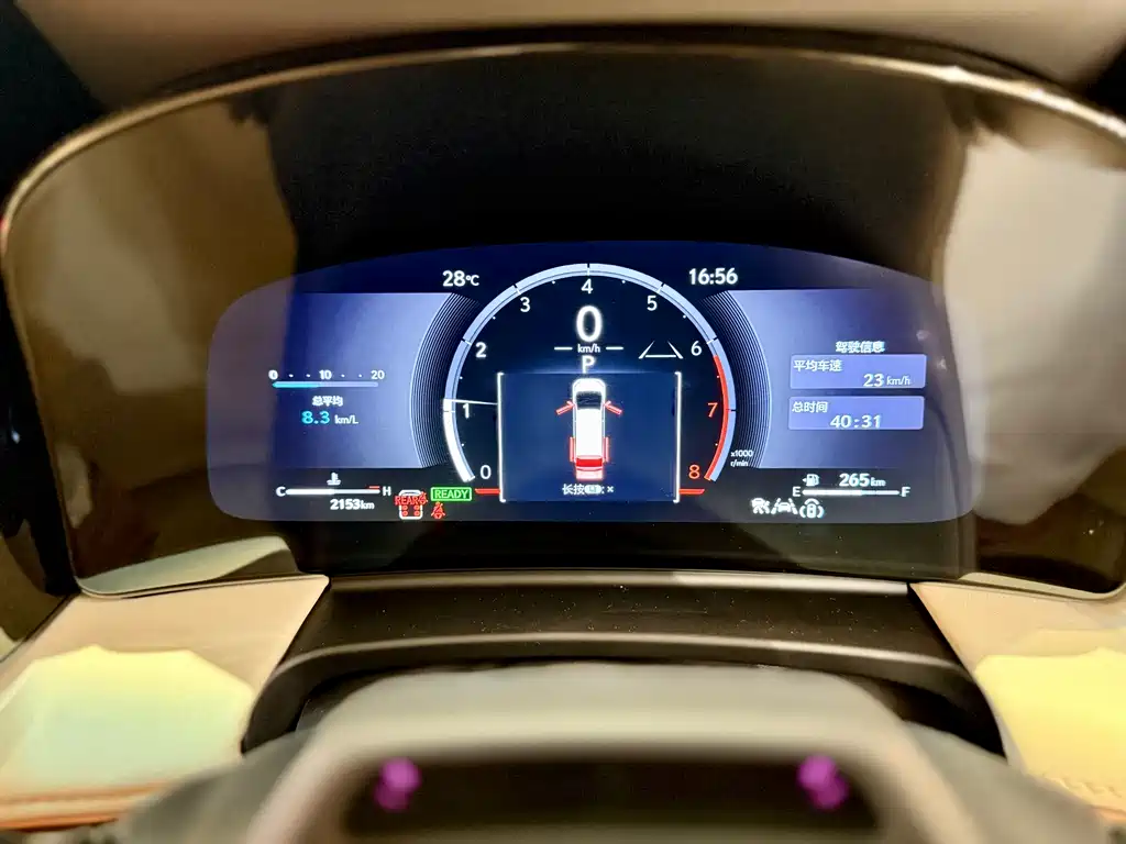 Lexus Lexus LM 350h Six-Seat Executive Edition 2025 - thumbnail 9