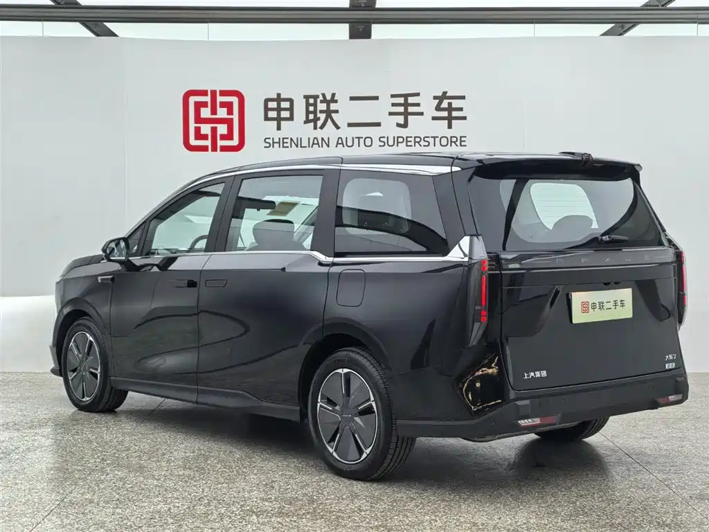 Maxus Dajia 7 2024 Super Hybrid Long Range Enjoy Edition 2025 - thumbnail 2