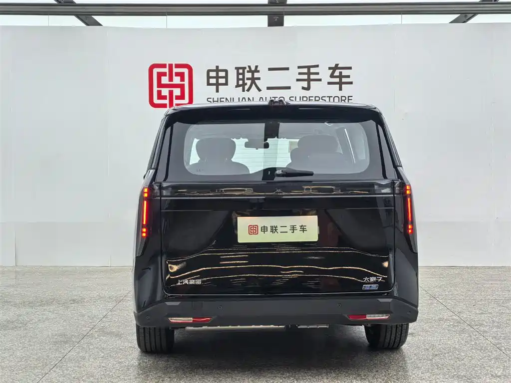 Maxus Dajia 7 2024 Super Hybrid Long Range Enjoy Edition 2025 - thumbnail 4