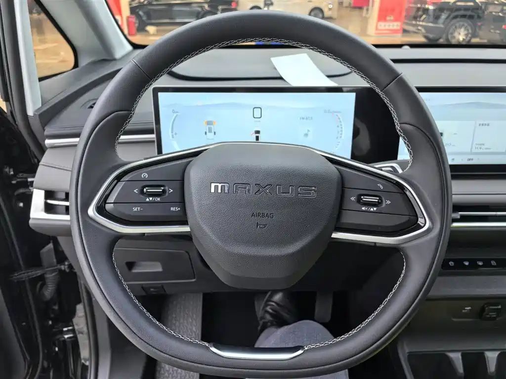 Maxus Dajia 7 2024 Super Hybrid Long Range Enjoy Edition 2025 - thumbnail 7