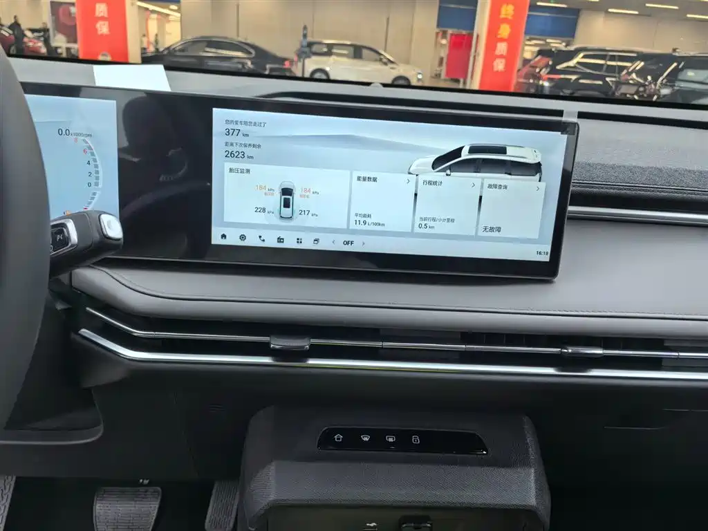 Maxus Dajia 7 2024 Super Hybrid Long Range Enjoy Edition 2025 - thumbnail 8