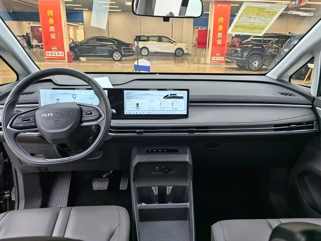 Maxus Dajia 7 2024 Super Hybrid Long Range Enjoy Edition 2025 - thumbnail 13