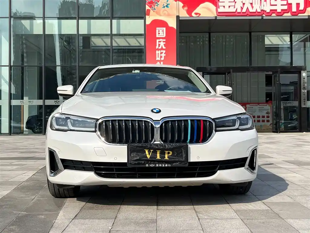 BMW BMW 5 Series 2021 Model Year Facelift 530Li Leading Edition Luxury Package 2021 - thumbnail 2