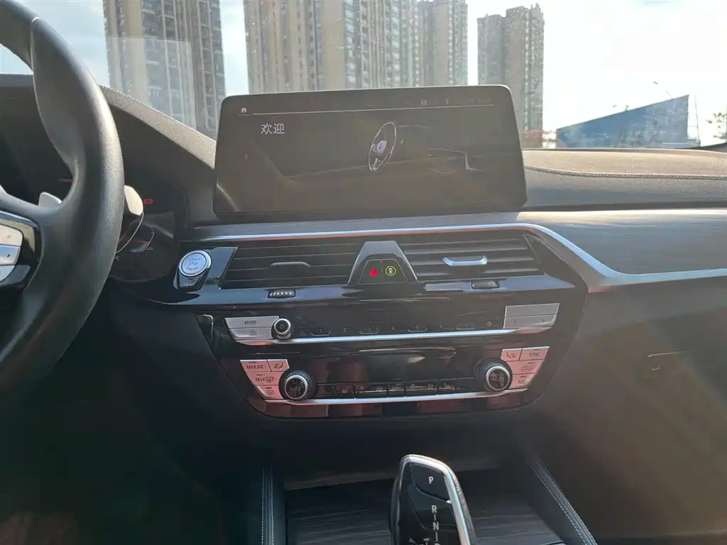 BMW BMW 5 Series 2021 Model Year Facelift 530Li Leading Edition Luxury Package 2021 - thumbnail 16