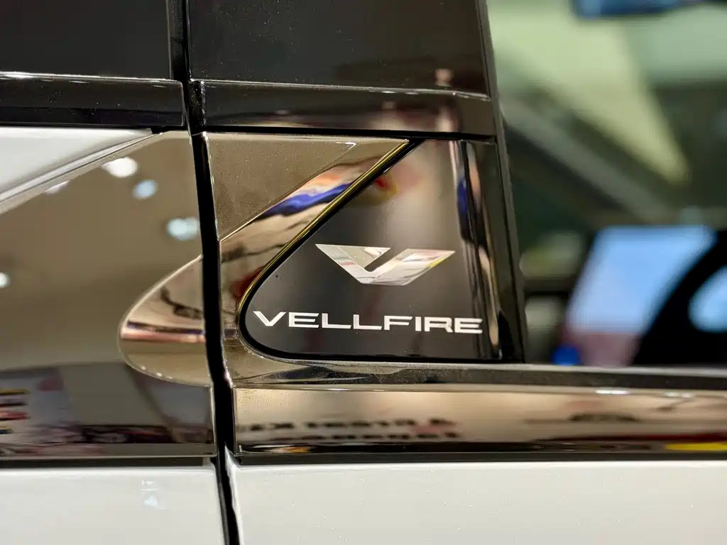 Toyota Vellfire 2025 2.4T Automatic 2025 - thumbnail 14