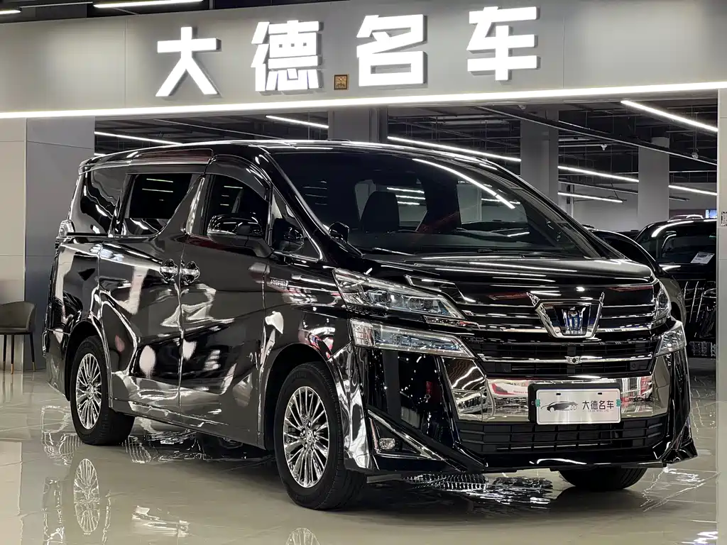 Toyota Alphard 2021 Crown Hybrid 2.5L HV Luxury Version 2022 - thumbnail 3