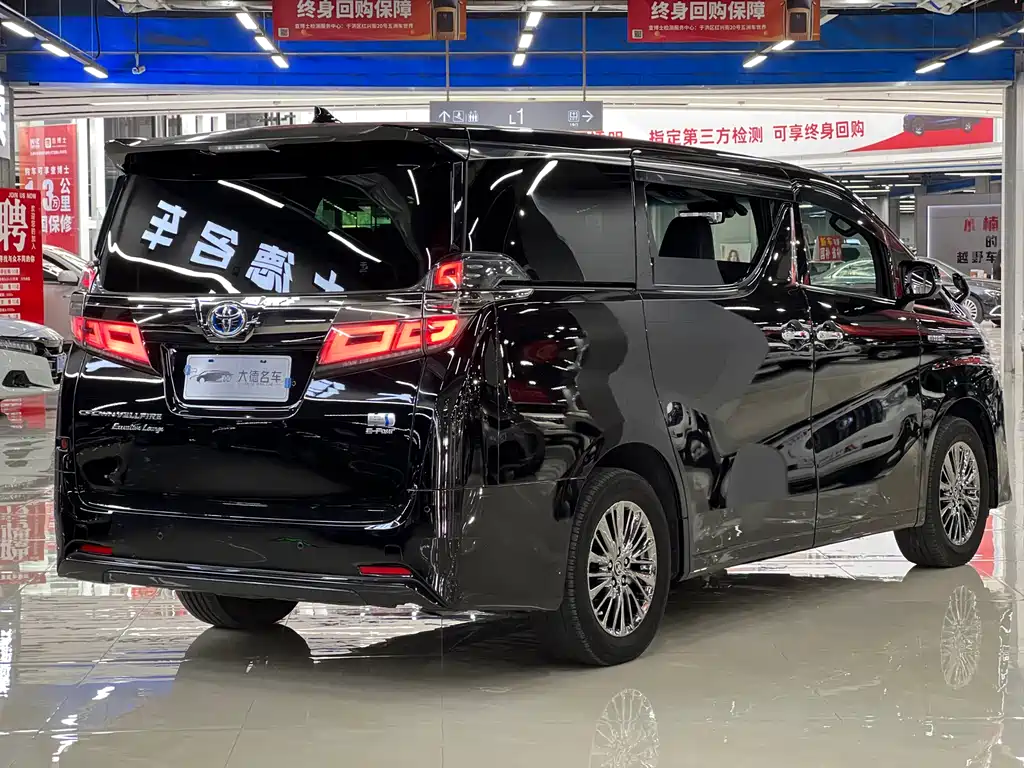 Toyota Alphard 2021 Crown Hybrid 2.5L HV Luxury Version 2022 - thumbnail 4