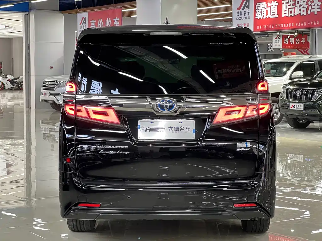 Toyota Alphard 2021 Crown Hybrid 2.5L HV Luxury Version 2022 - thumbnail 5