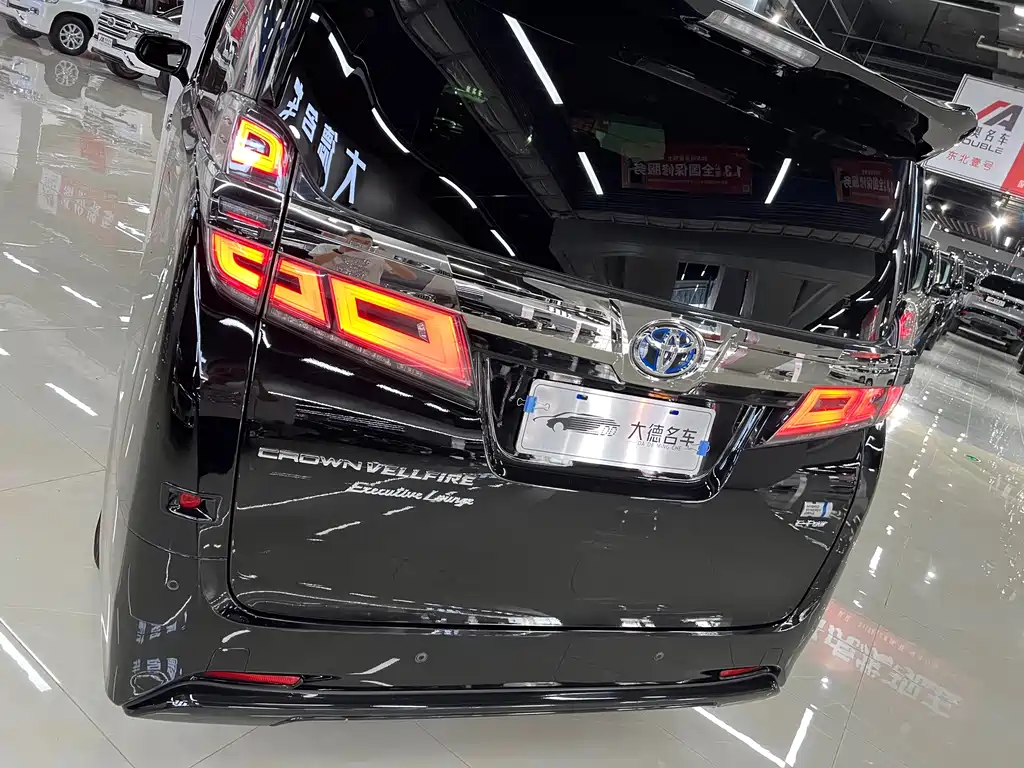 Toyota Alphard 2021 Crown Hybrid 2.5L HV Luxury Version 2022 - thumbnail 6