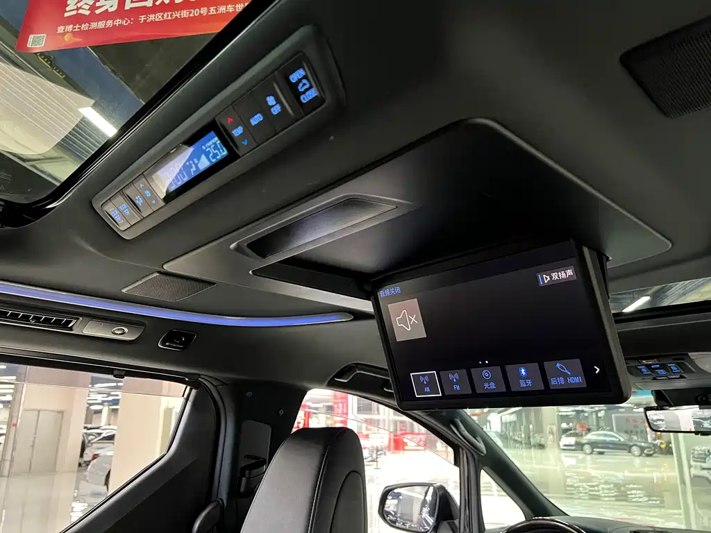 Toyota Alphard 2021 Crown Hybrid 2.5L HV Luxury Version 2022 - thumbnail 14