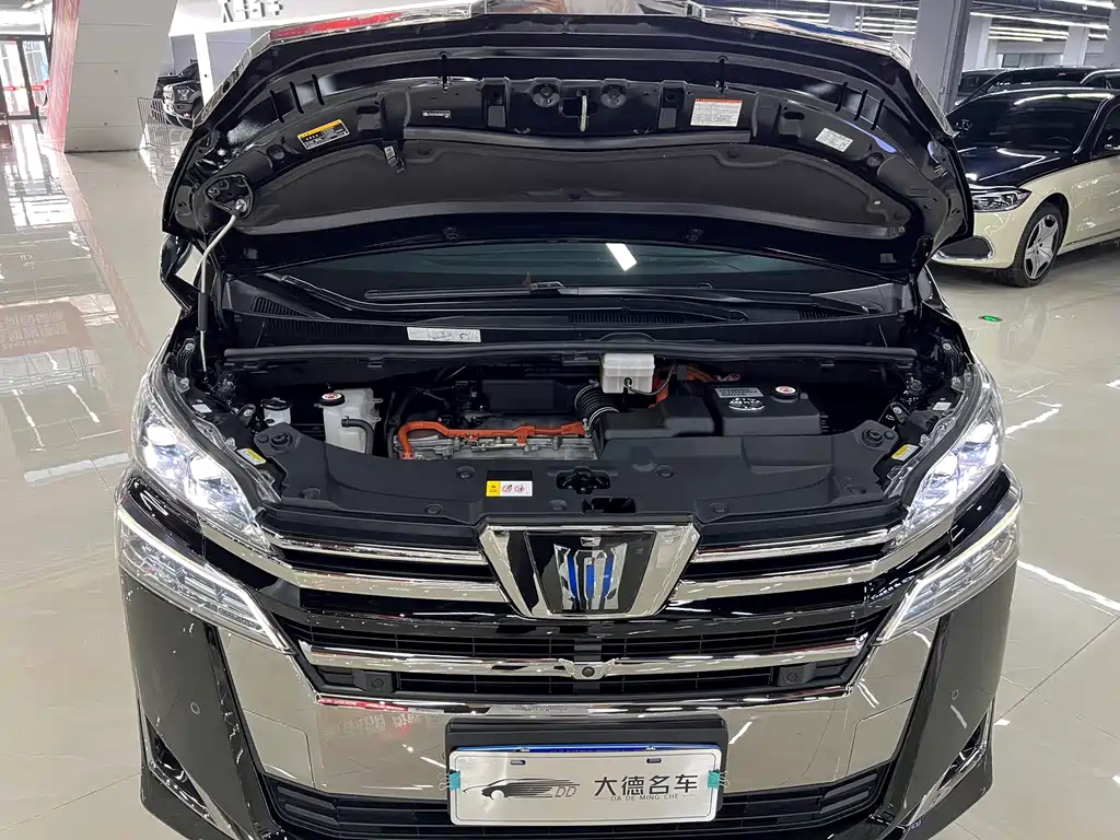 Toyota Alphard 2021 Crown Hybrid 2.5L HV Luxury Version 2022 - thumbnail 26