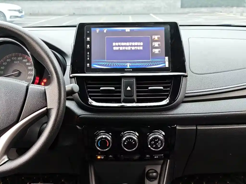 Toyota Toyota Vios 2021 1.5L CVT Comfort Edition 2020 - thumbnail 15